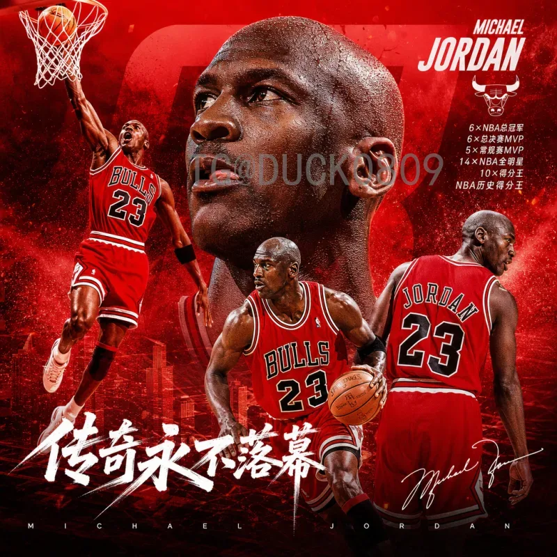 2026年美加墨世界杯决赛门票购买全攻略：详细步骤与注意事项