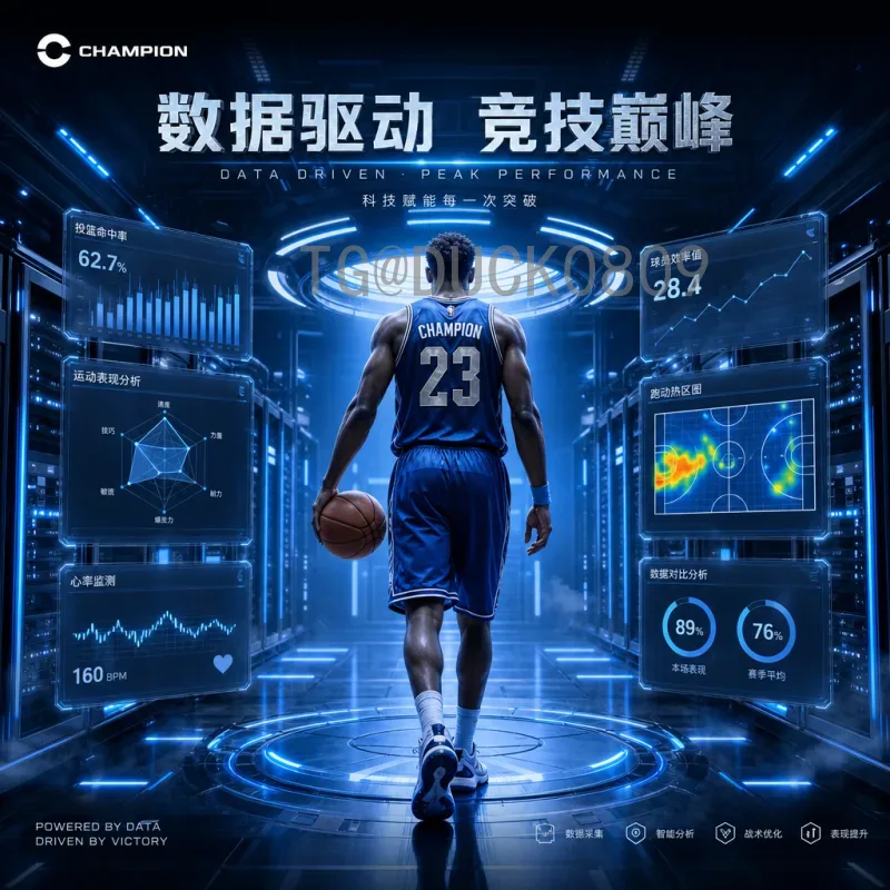 实时2026美加墨世界杯扩军：48队参赛如何改变足球格局