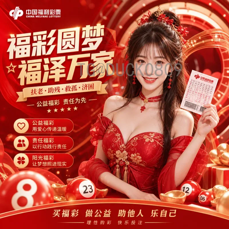 2026美加墨世界杯阿尔瓦雷斯视频直播观看全攻略，这里都有！