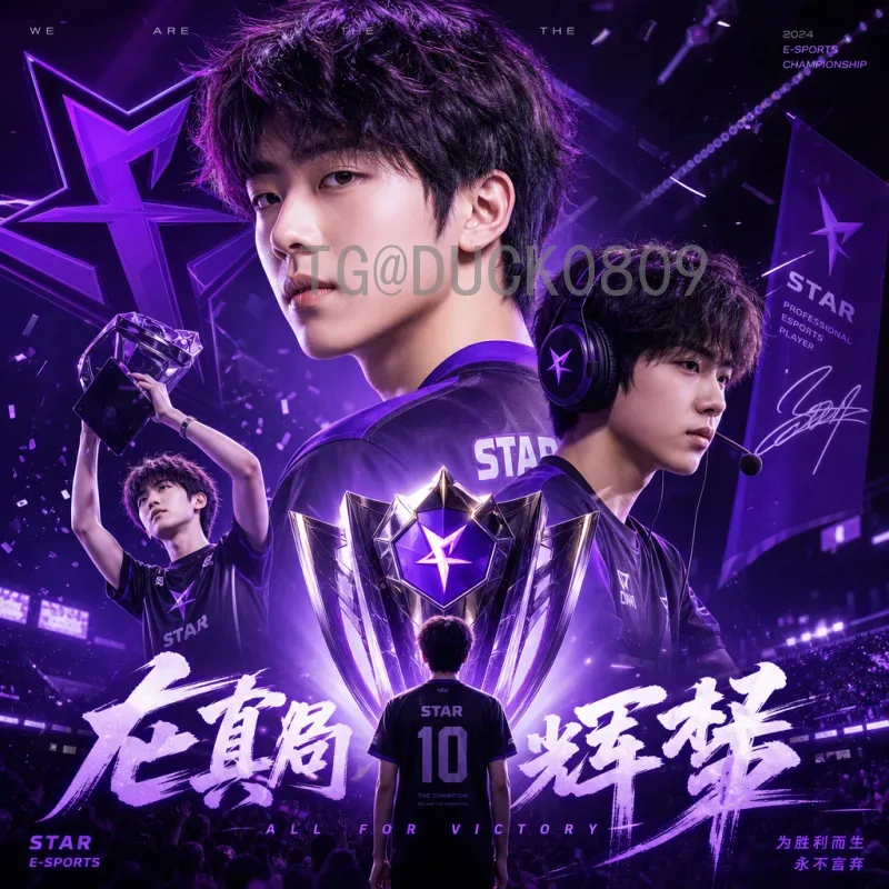 详细2026年美加墨世界杯大洋洲名额解读：历史性突破与竞争格局